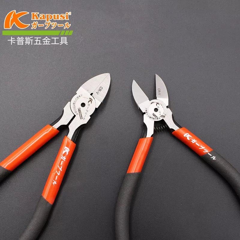 ￼Kềm cắt kỹ thuật công nghiệp Nhật kích cỡ 6 inch Hiệu Kapusi JAPAN thép CR-V cao cấp