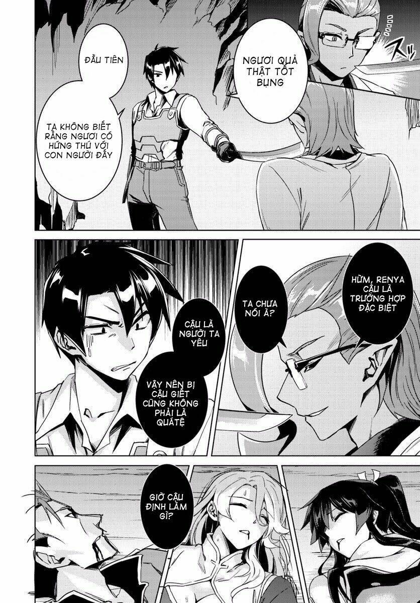 nidome no jinsei wo isekai de chapter 13.2 15