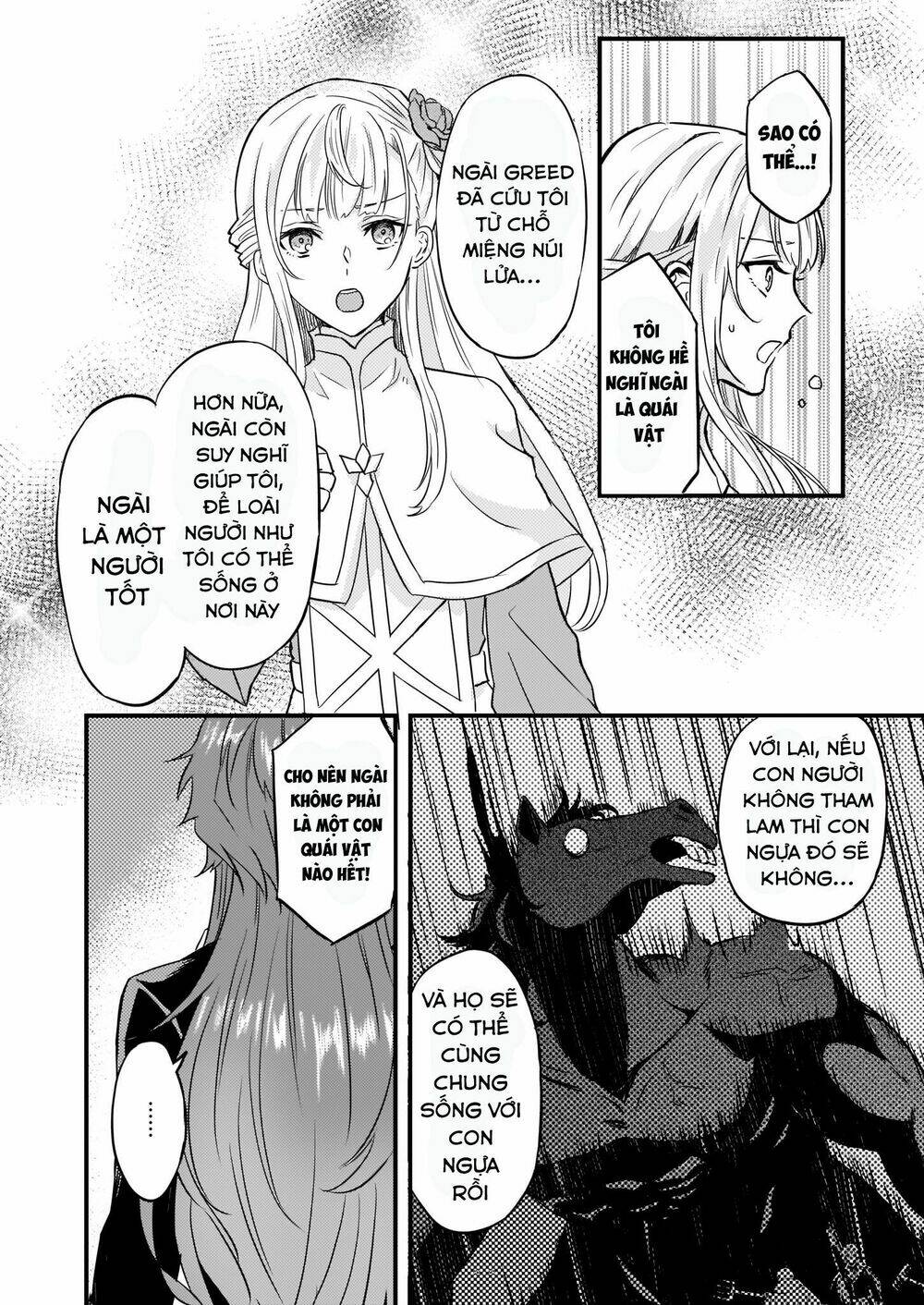i was told to relinquish my fiance to my little sister, and the greatest dragon took a liking to me chapter 5 3