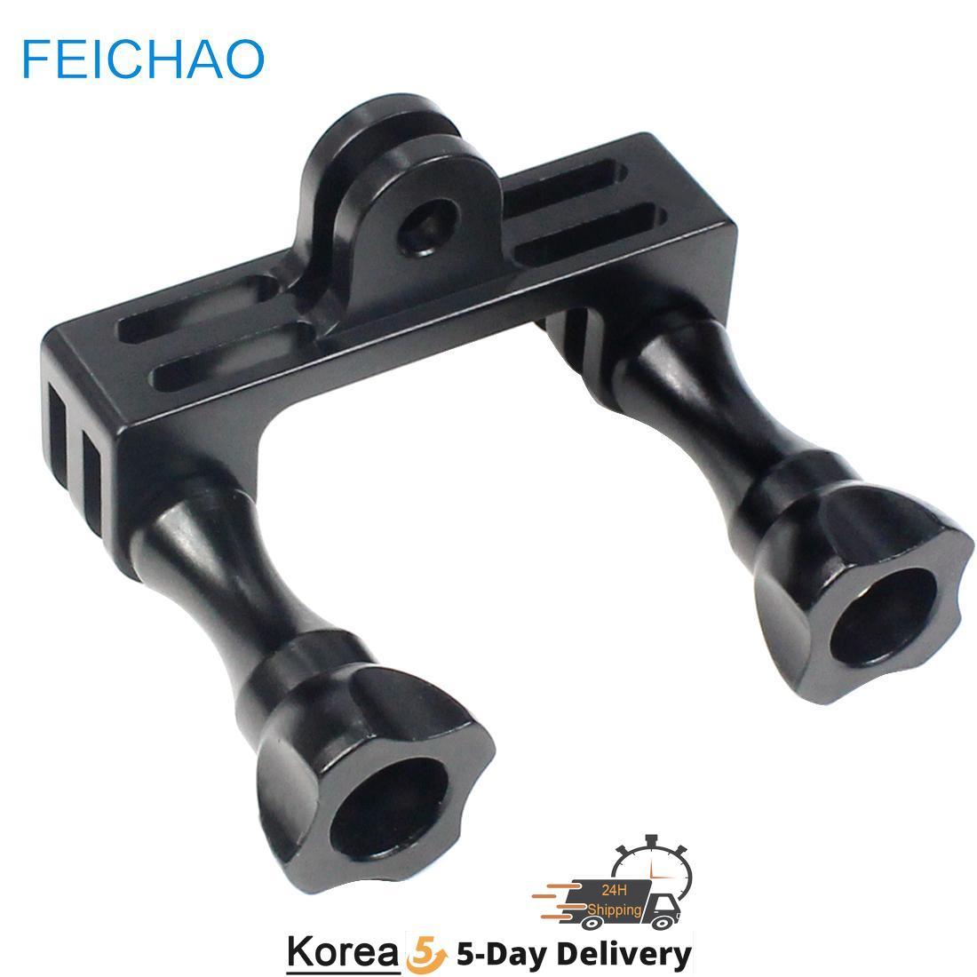 Nhôm 2 Đầu Giá Đỡ Hai Chiều Adapter Đèn LED Giá Đỡ Cho GoPro 9 8 7 6 5 SJcam Xiaoyi Insta360 Camera Hành Động