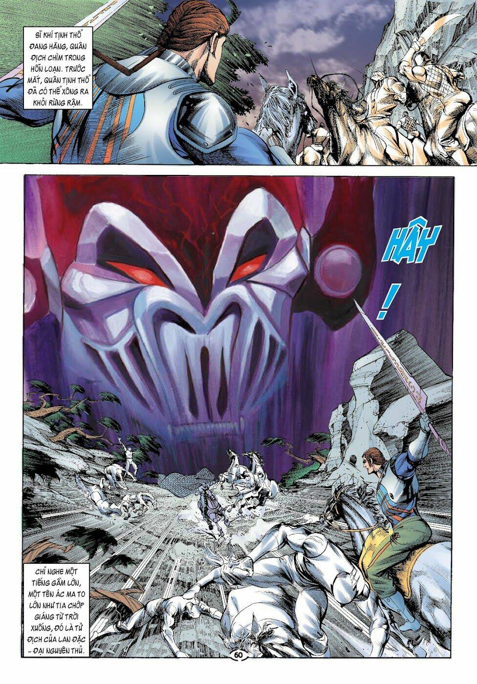 đại kiếm sư chapter 20 25