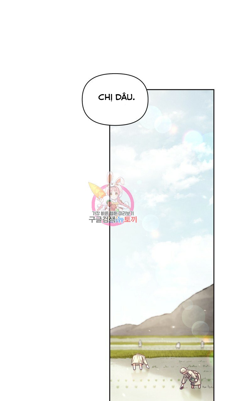 [18+] trăng nơi đỉnh núi chapter 25.1 1