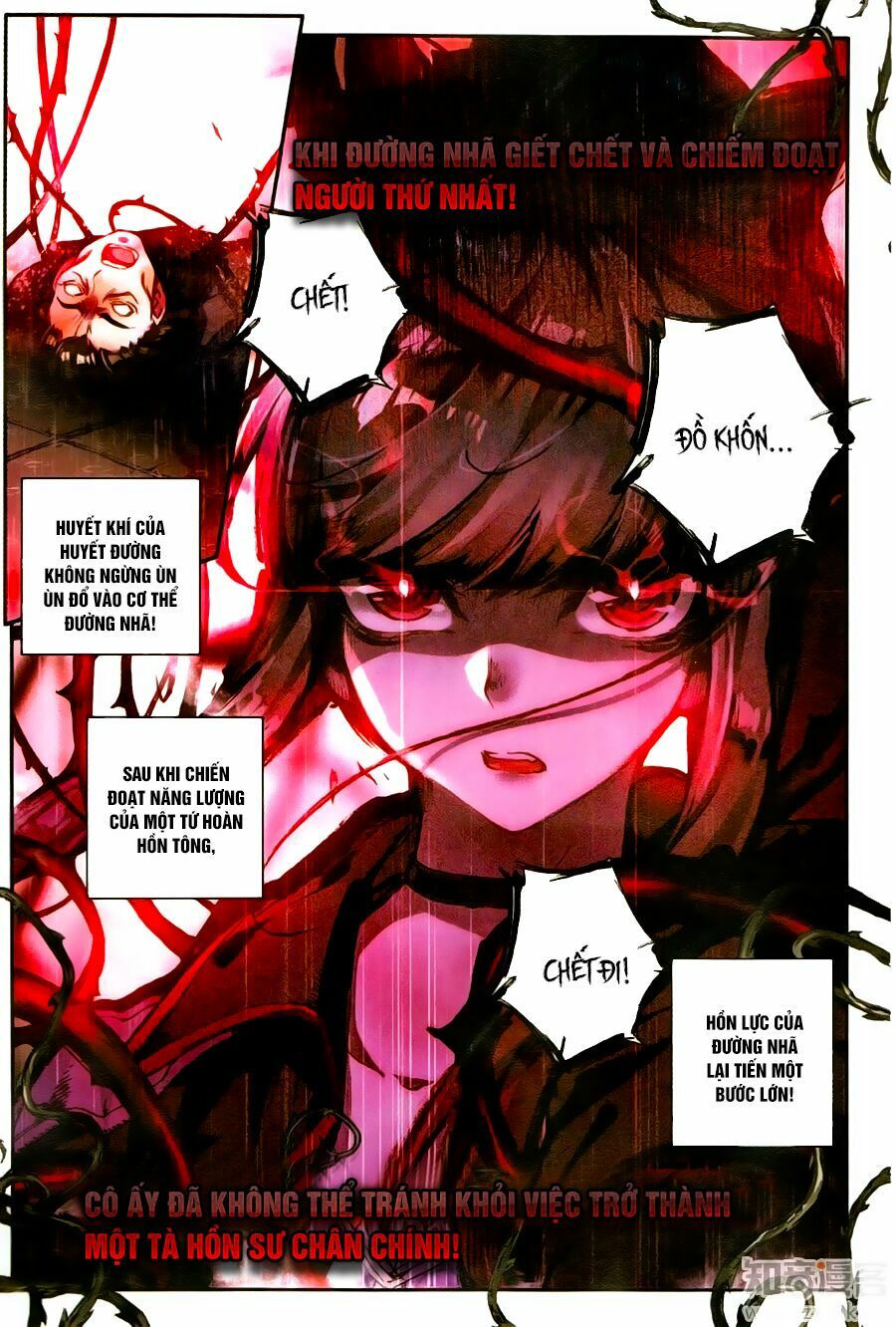 tuyệt thế đường môn - đấu la đại lục 2 chapter 109 14