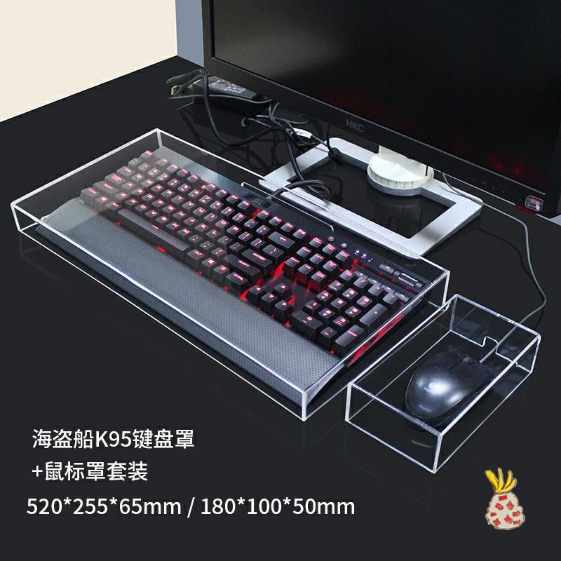 Giá Thấp Nhất Bàn Phím Cơ Bụi Máy Tính Để Bàn Đánh Máy Xây Dựng Đĩa Màng Bảo Vệ Chuột Trong Suốt Acrylic Hộp Hiển Thị Đa Năng
