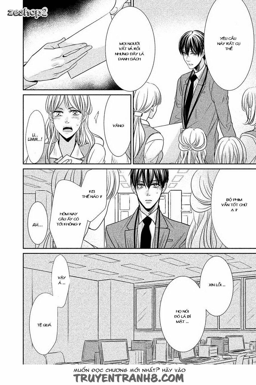 amai sokubaku chapter 3 11