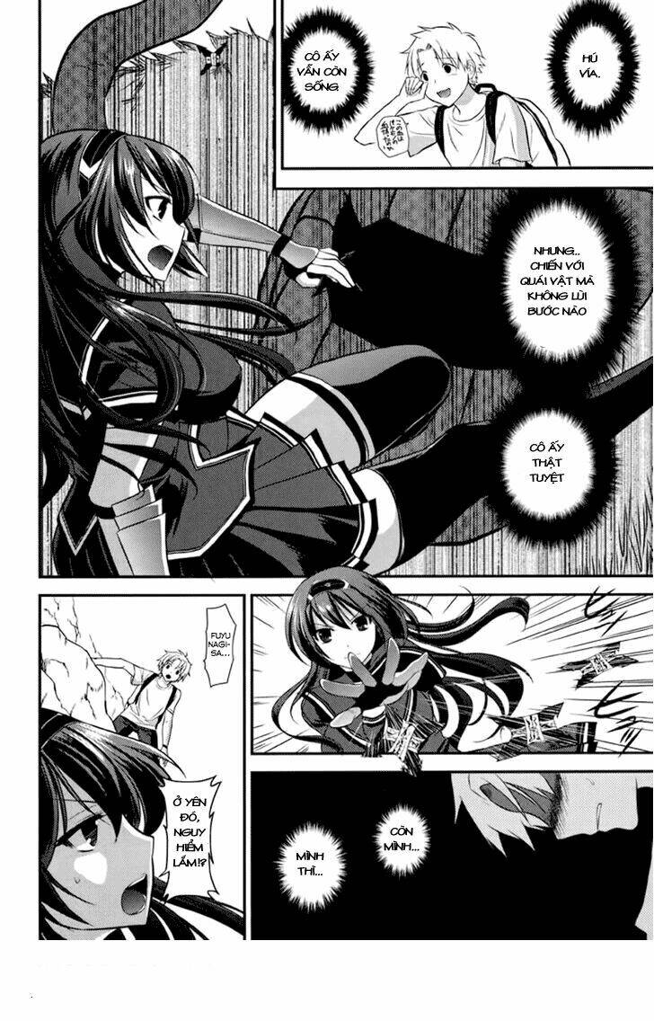 kunoichi gakuen ninpouchou chapter 1 26