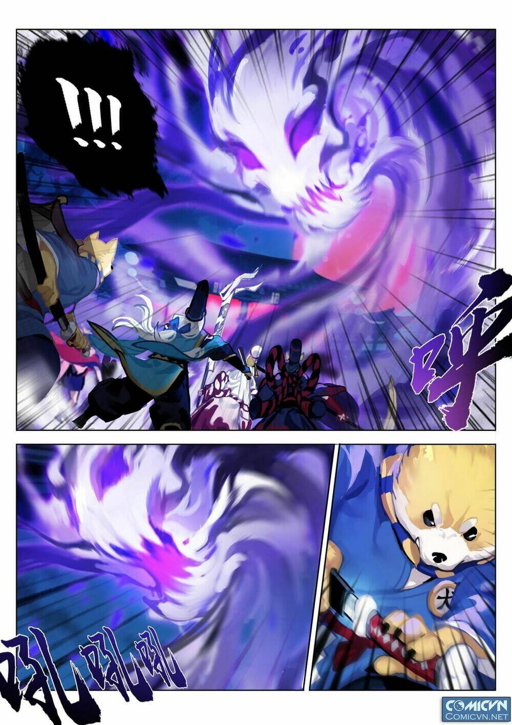 onmyoji - âm dương sư manga chapter 11 4