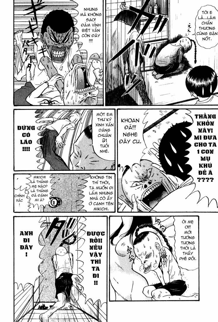 boku to issho chapter 3 8