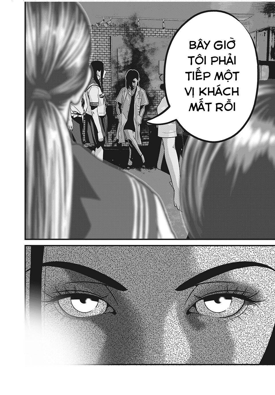 home room chapter 72 12