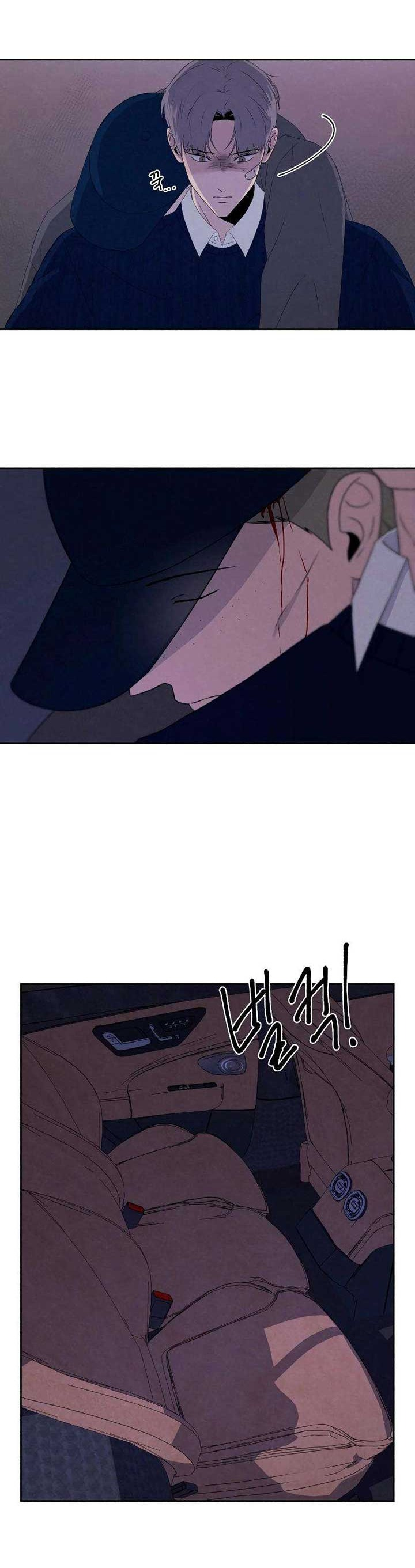 tôi muốn ngừng việc giết chóc chapter 22 3