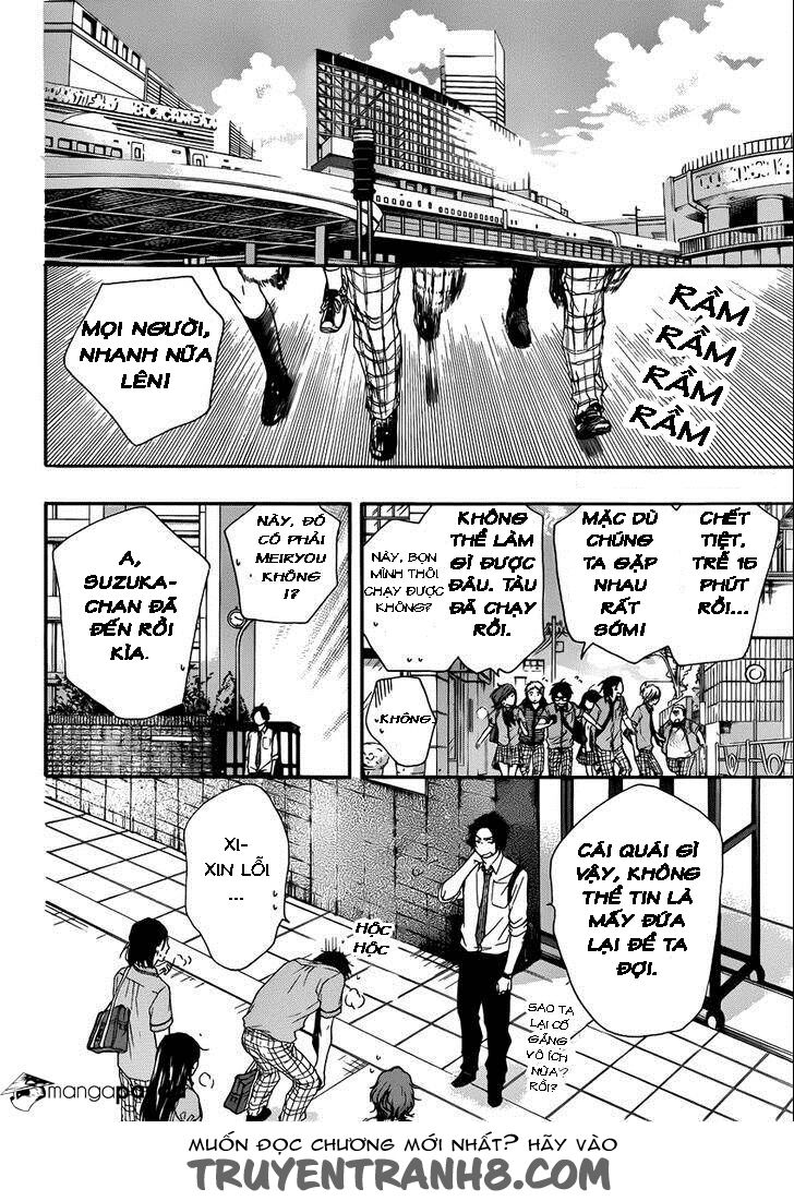 kono oto tomare! chapter 15 42