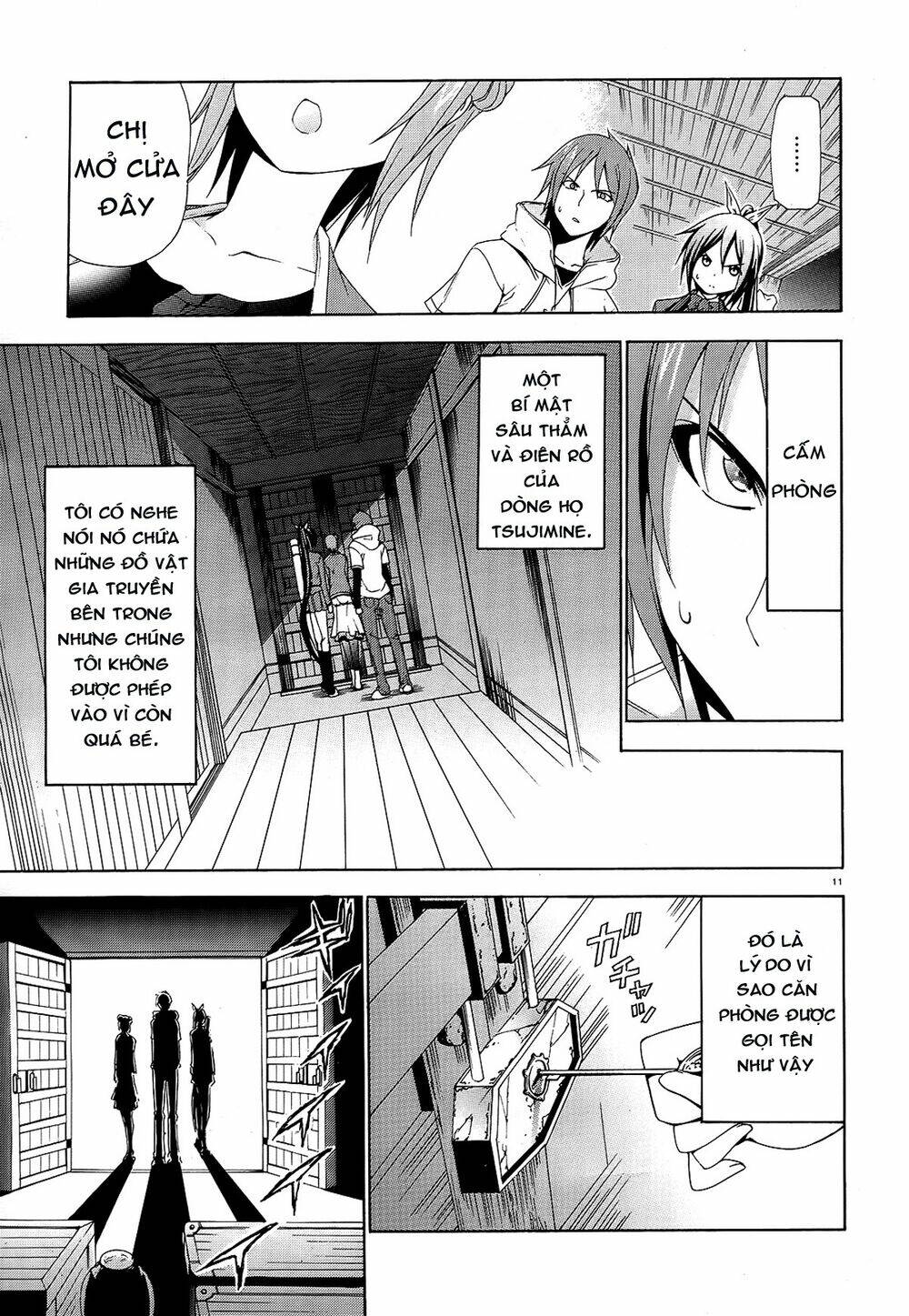 soukyuu no lapis lazuli chapter 2 13