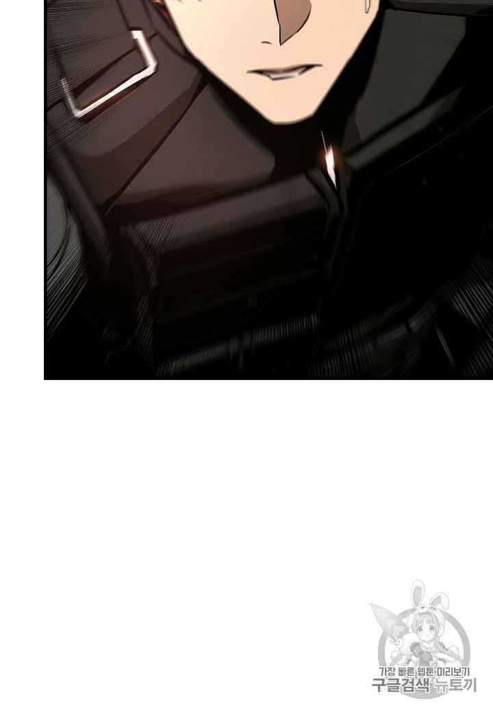 return survival chapter 60 93