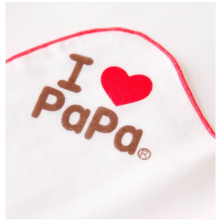 Khăn xô sữa cho bé I love PapaMama loại đẹp 25*25cm