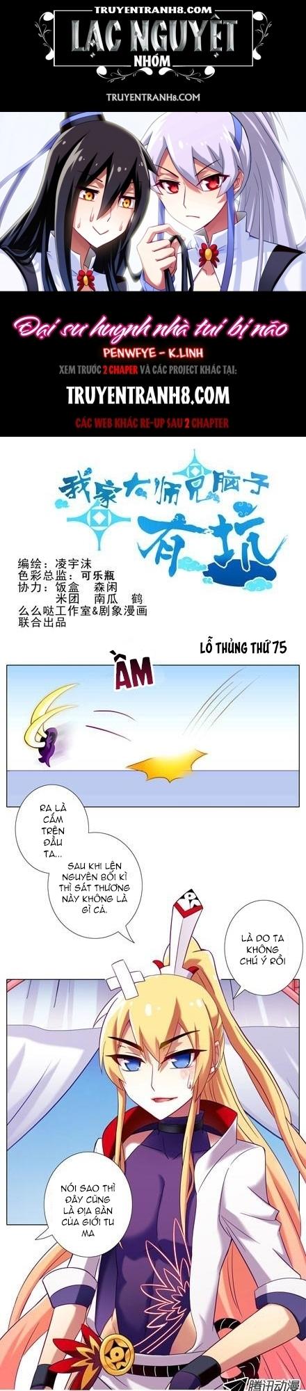 đầu óc đại sư huynh của ta rất đen tối chapter 75 1