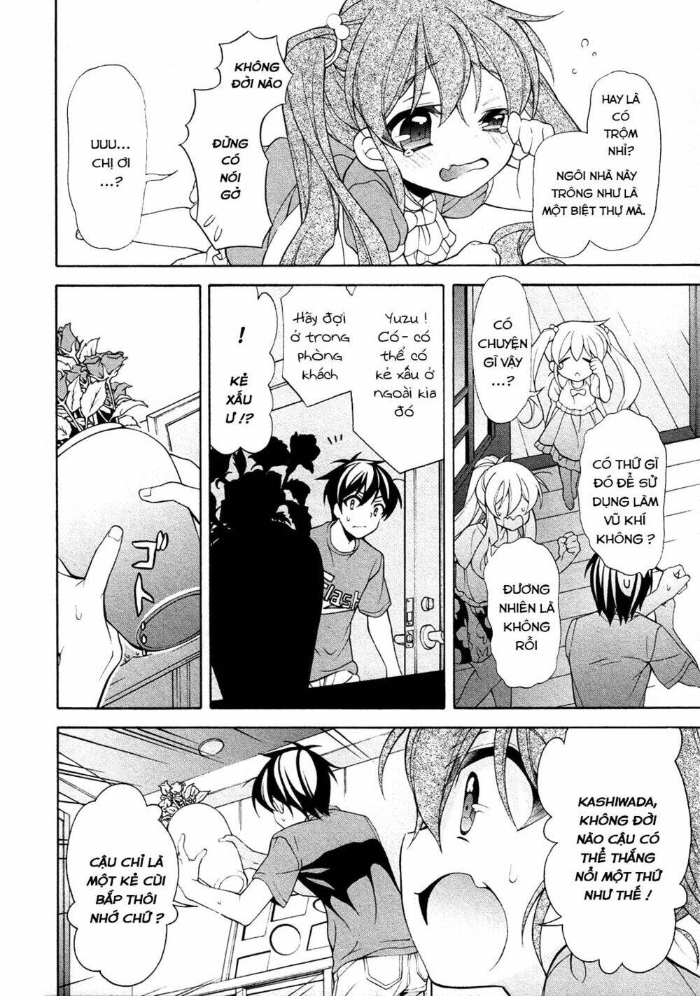 omae o otaku ni shiteyaru kara, ore o riajuu ni shitekure! chapter 25.5 12