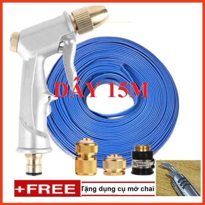 Bộ dây vòi xịt nước rửa xe, tưới cây . tăng áp 3 lần, loại 15m 206701 đầu đồng,cút đồng+ tặng mở chai