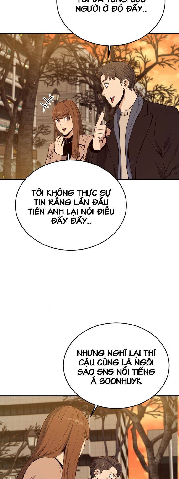 hệ thống oán hận của ta chapter 22 41