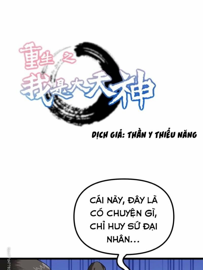 trọng sinh ta là đại thiên thần chapter 77 1