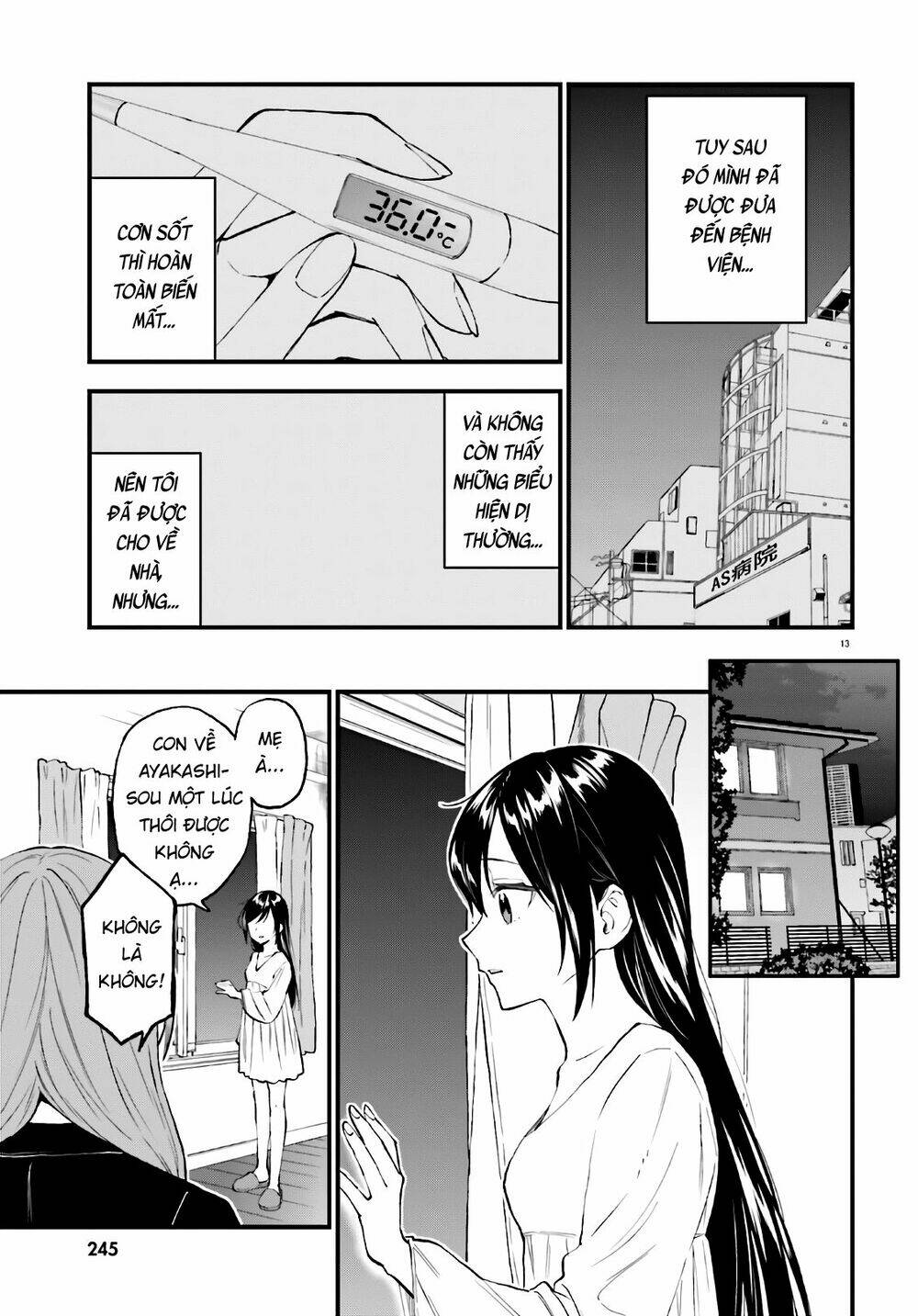 ayakashiko chapter 64.2 13