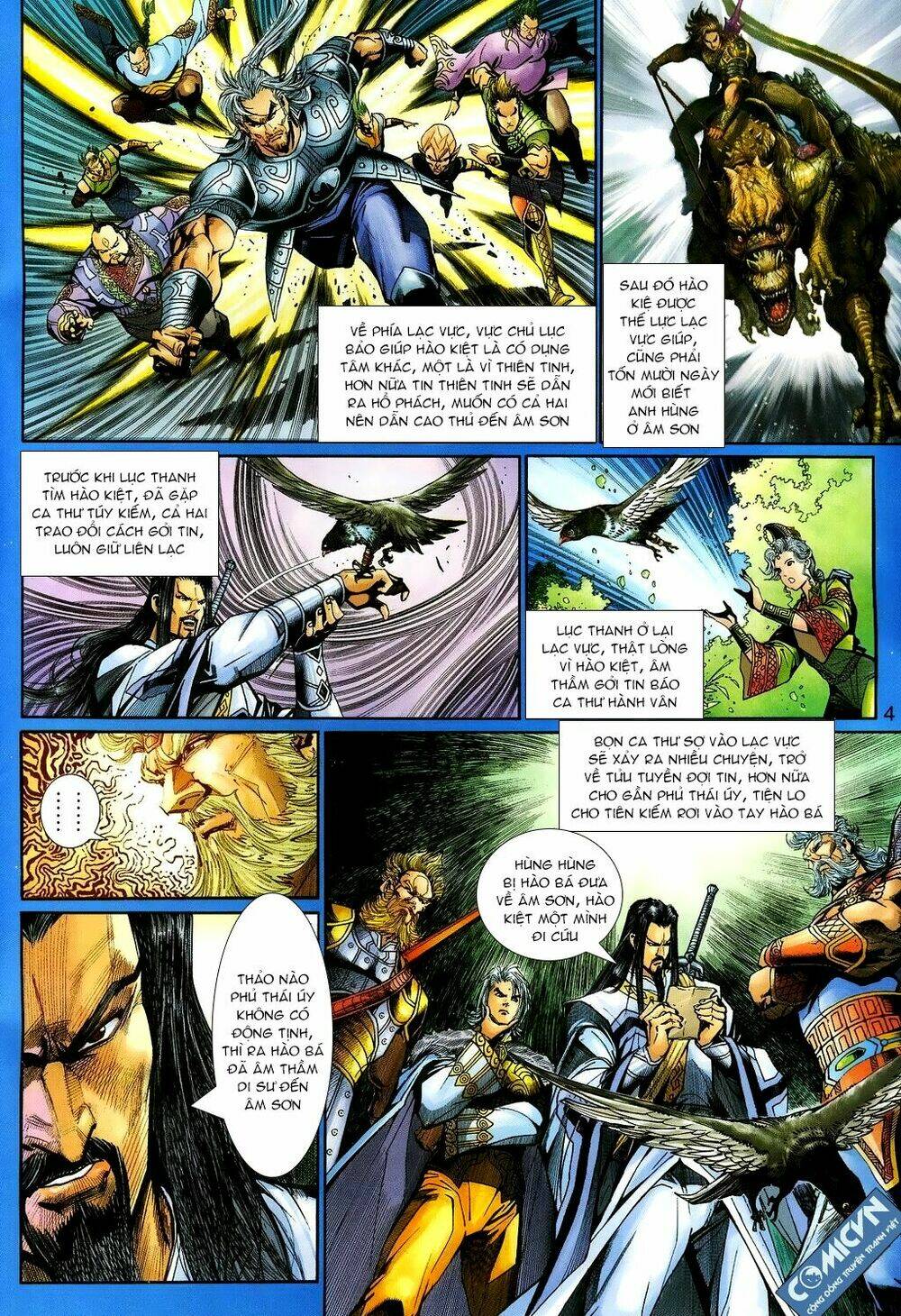 thần binh huyền kỳ 3+3.5 chapter 85 4