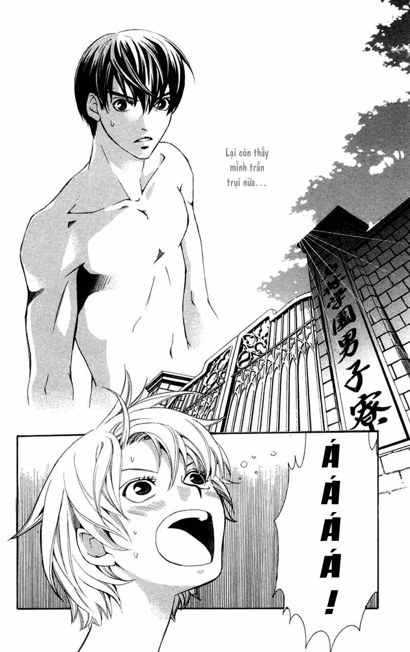 boku ni natta watashi chapter 2 2