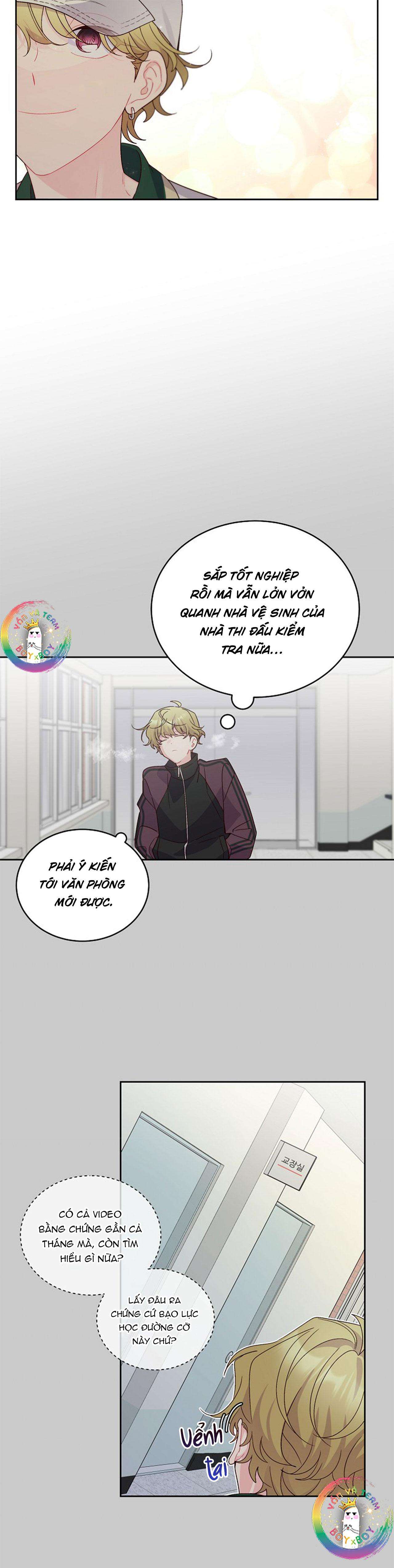 merry marbling chapter 64 11