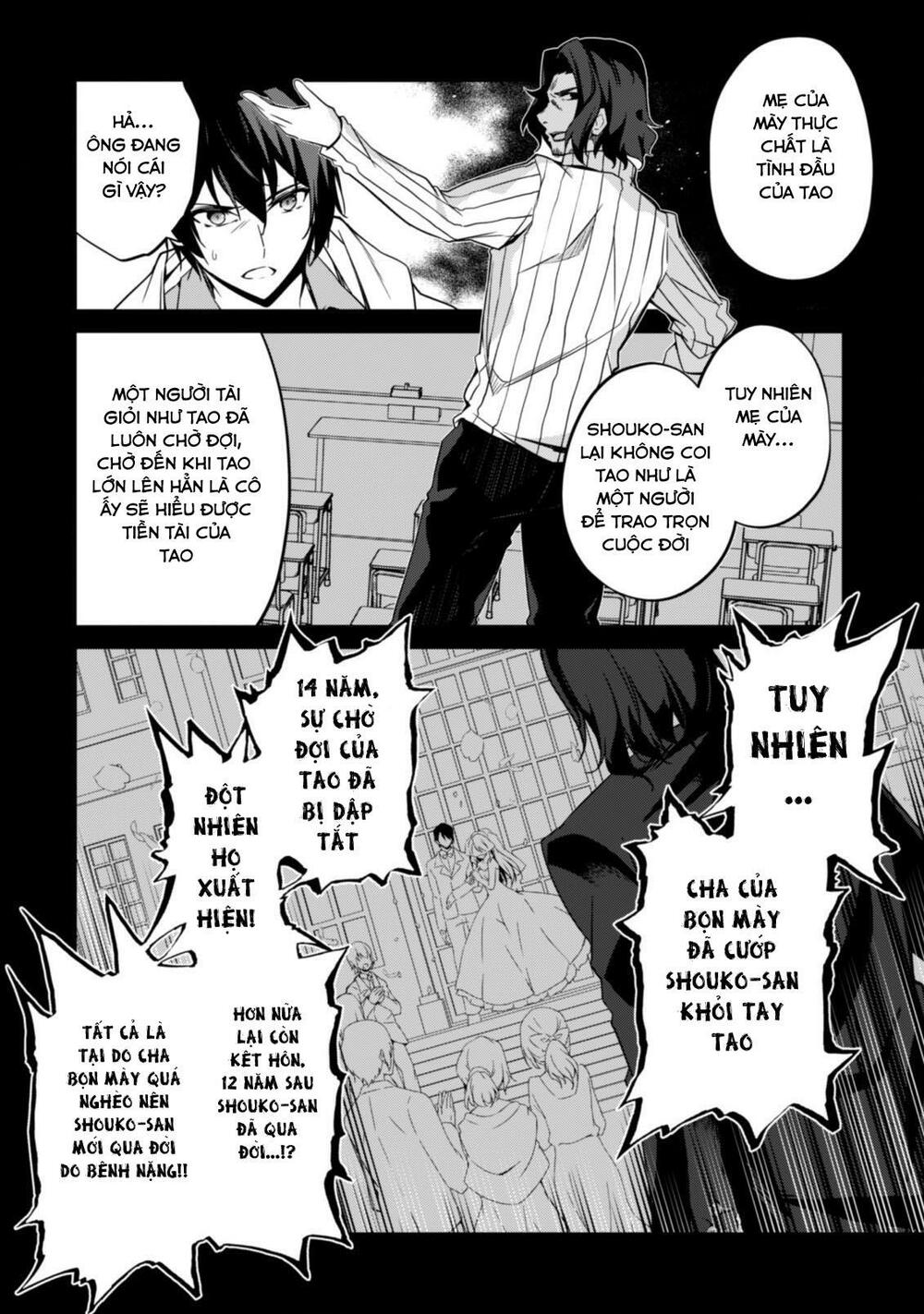 level 1 kara hajimaru shoukan musou: ore dake tsukaeru ura dungeon de, subete no tenseisha o bucchigiru chapter 1 27