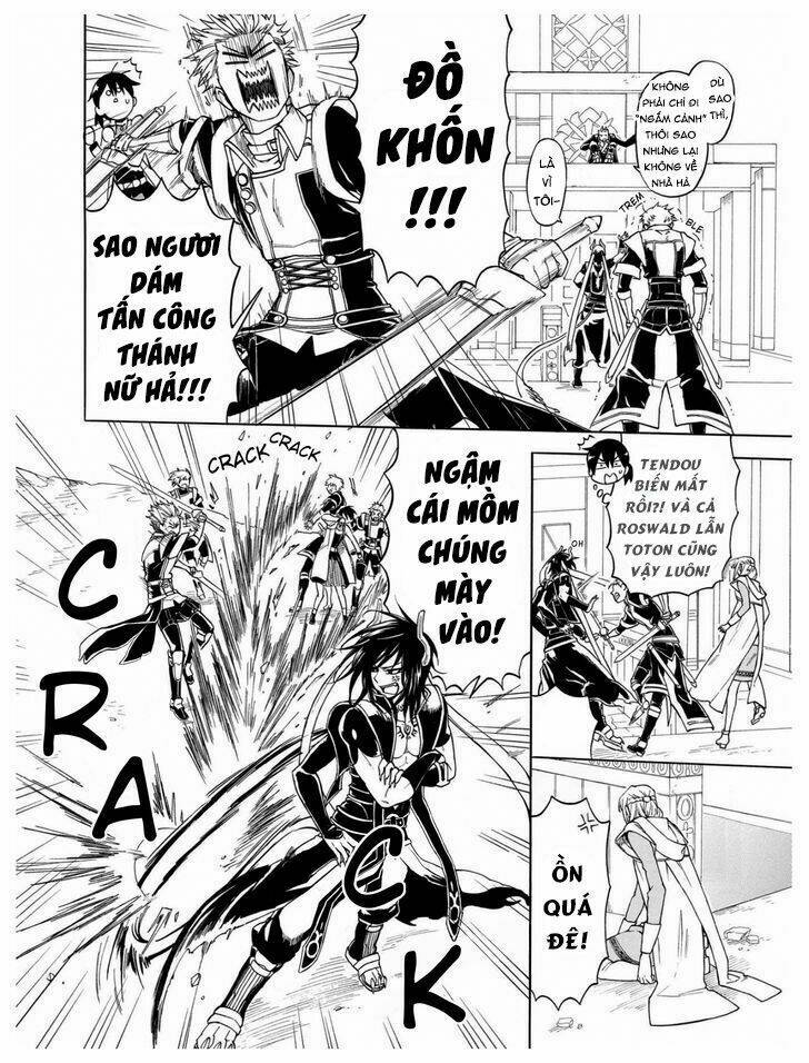 +a no tachiichi chapter 7 11