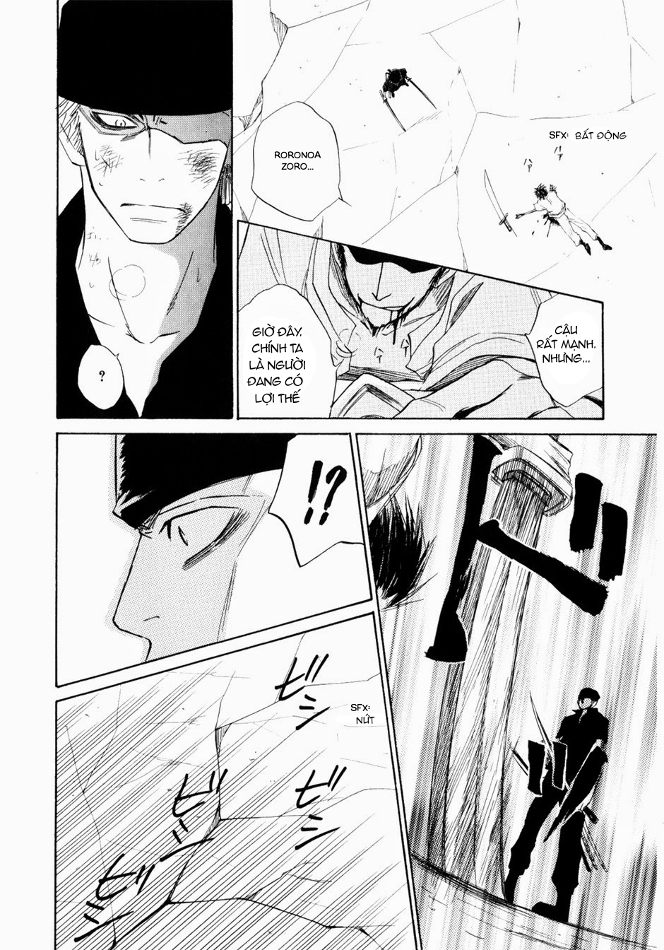 zosan doujinshi - one piece chapter 12 32