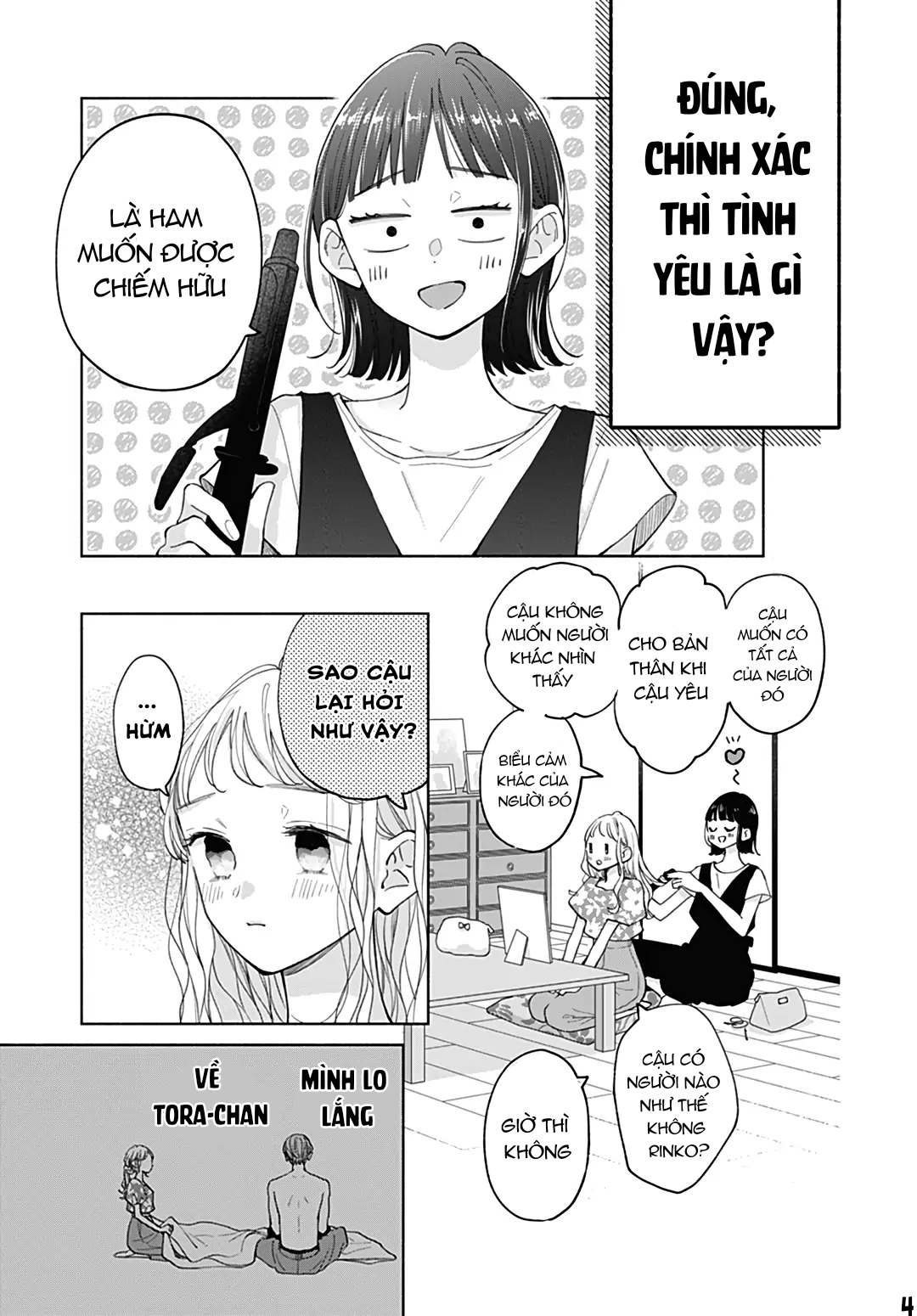 chuyện tình của ba người bạn thanh mai trúc mã chapter 22.1 7