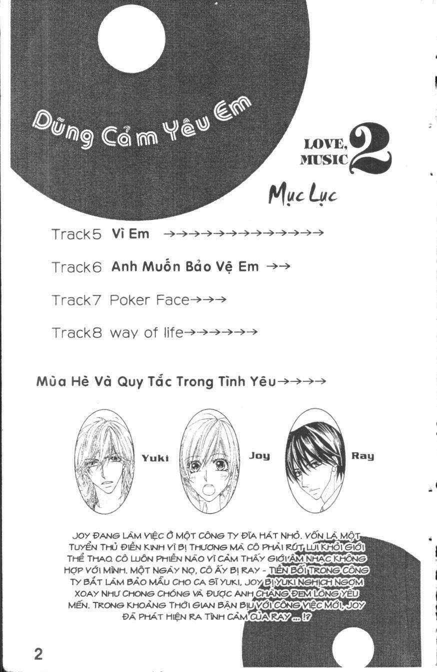 aishiteru tte itte mo ii yo chapter 2 2