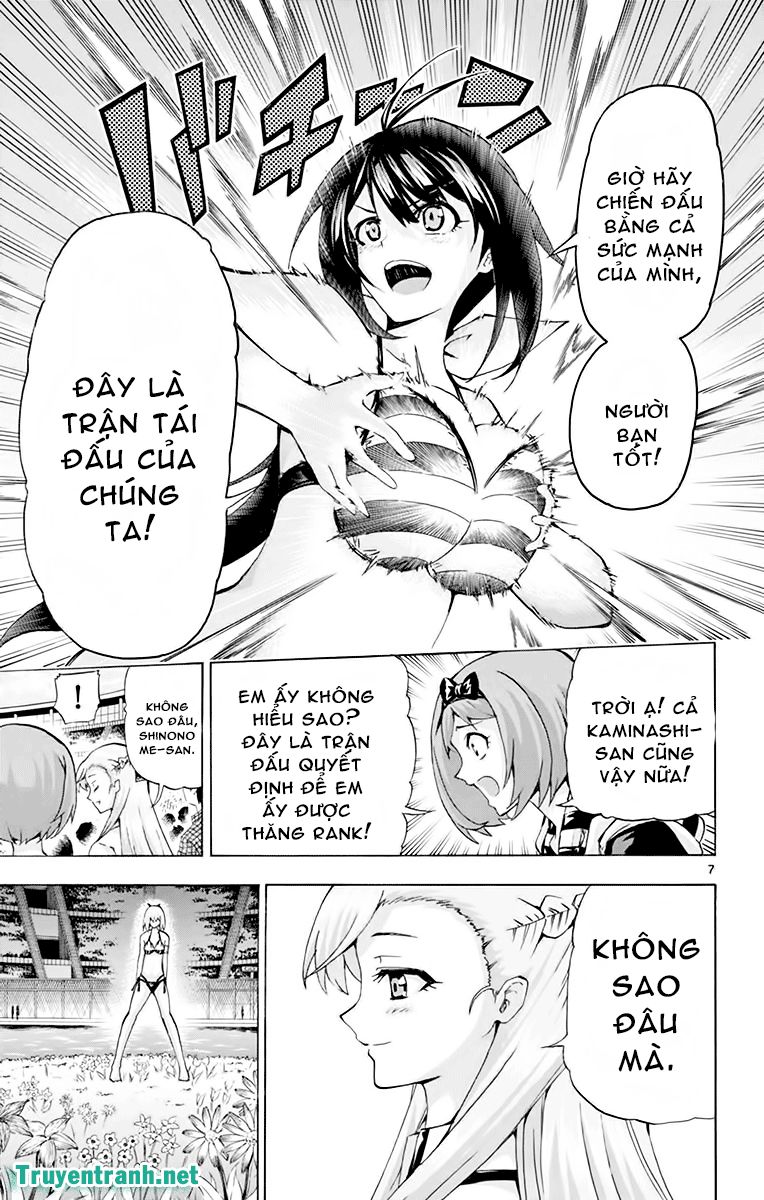 keijo!!!!!!!! (yml) chapter 206 8