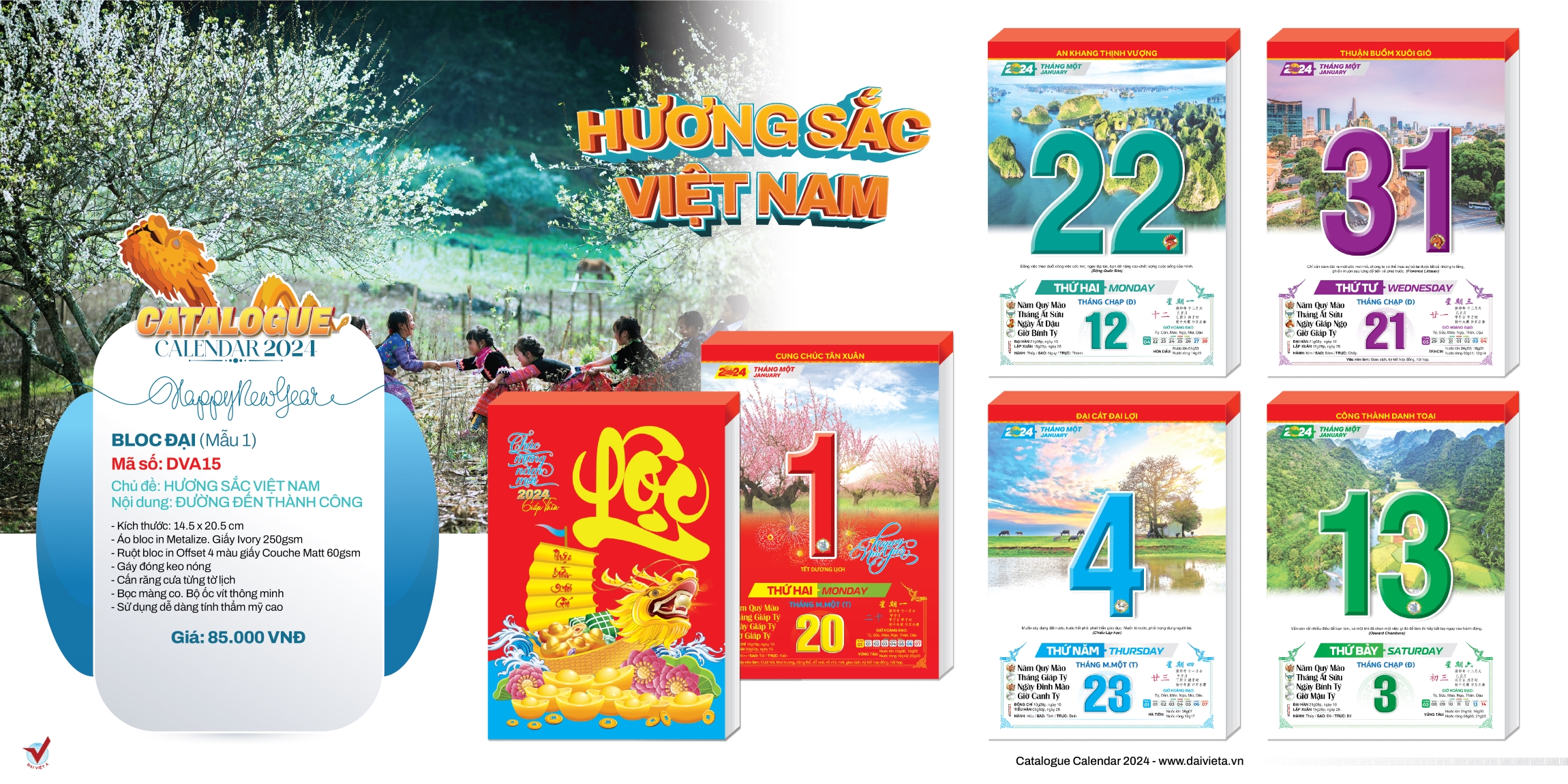 Bloc Đại Lịch Treo Tường Tết 2024 Siêu Đẹp Chủ Đề Hương Sắc Việt Nam & Sắc Hoa KT 14.5X20.5CM