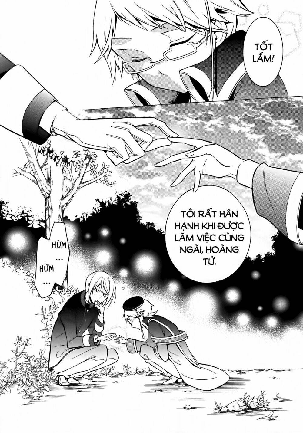 oushitsu kyoushi haine chapter 6 36