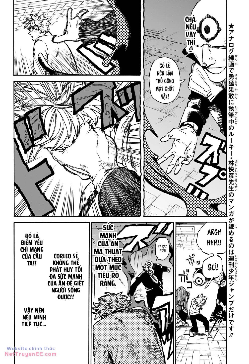 mamayuyu: ma vương-anh hùng chapter 25 10