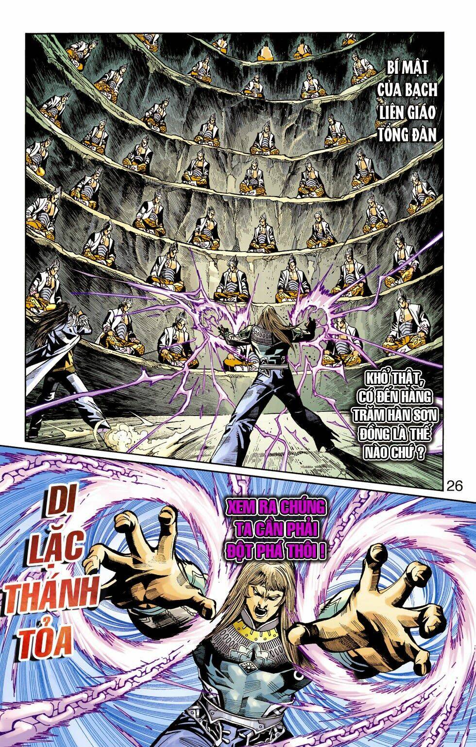 thiên tử truyền kỳ 6 - hồng vũ đại đế chapter 49.5 3