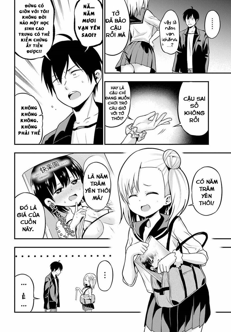 yonakano reijini haremu wo chapter 5 7