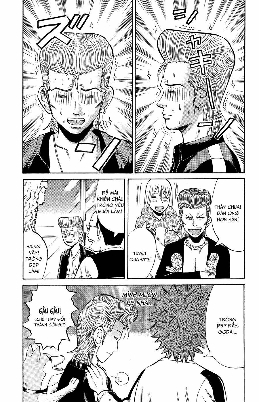 nanba mg5 chapter 17 17