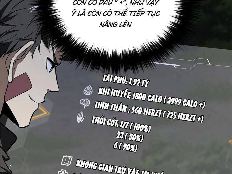 toàn cầu cao khảo chapter 240 59