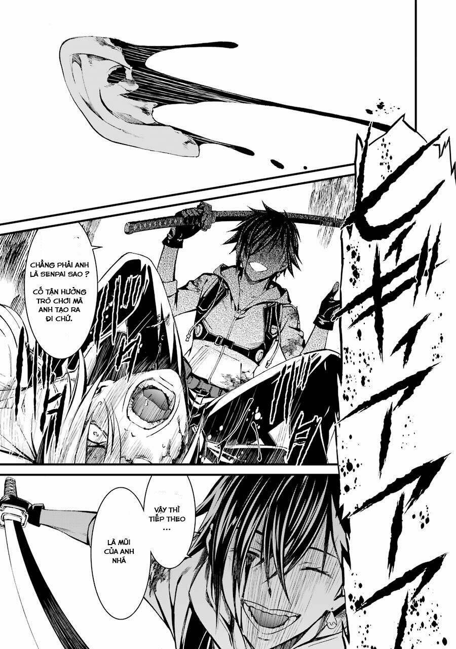 kimi shi ni tamou koto nakare chapter 19 17