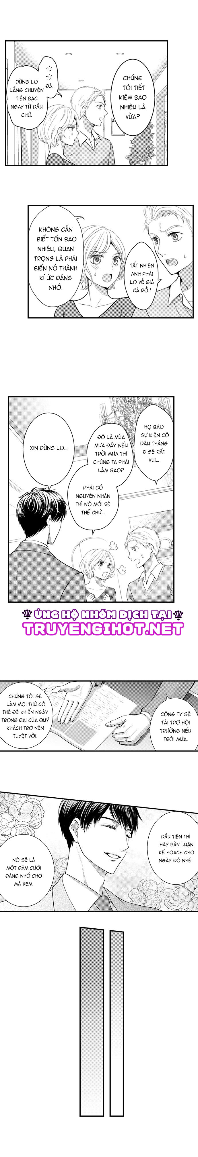 tình đầu của đôi ta (full) chapter 1.1 4