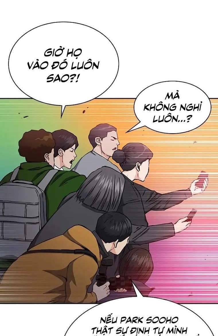 druid tại ga seoul - người hóa thú chapter 79 52