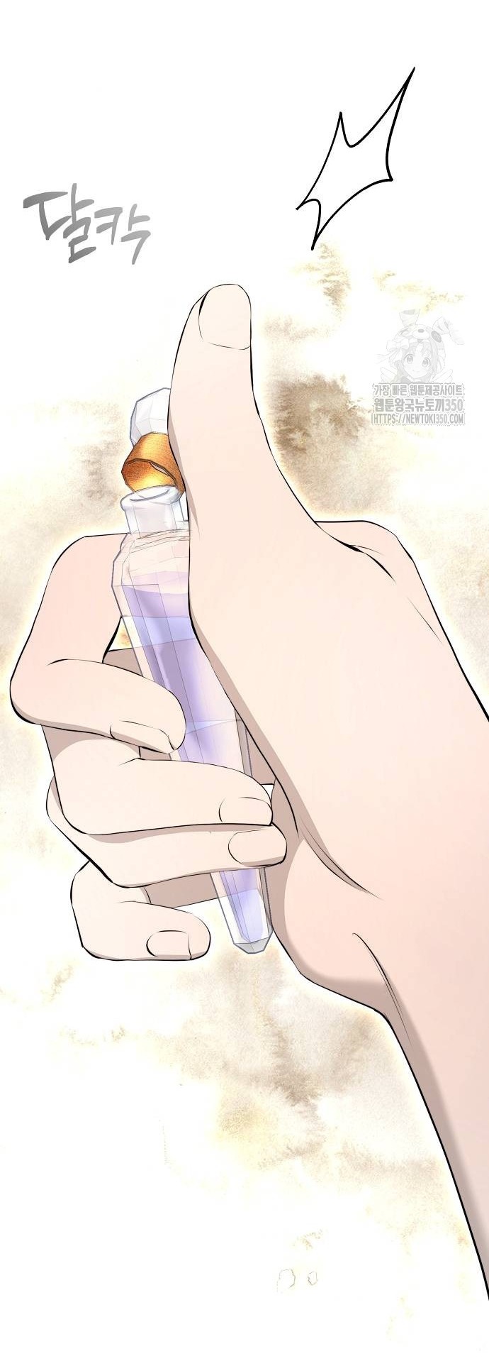 hãy dạy cho tôi về dục vọng chapter 9.2 3