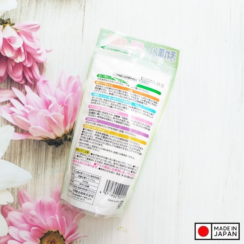 Bột Baking Soda tẩy rửa đa năng 240g - Nội địa Nhật Bản