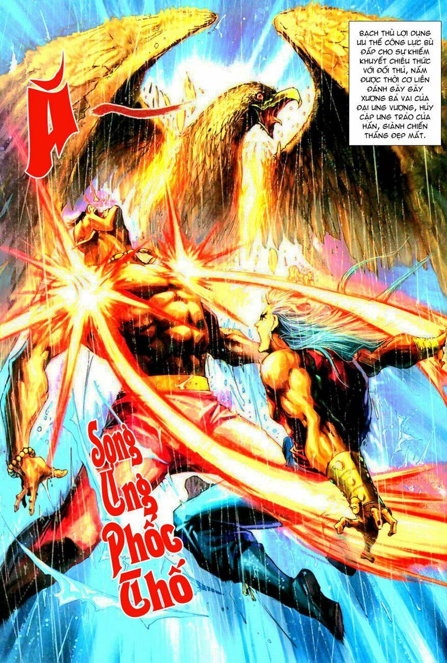 tân tác long hổ môn chapter 261 33
