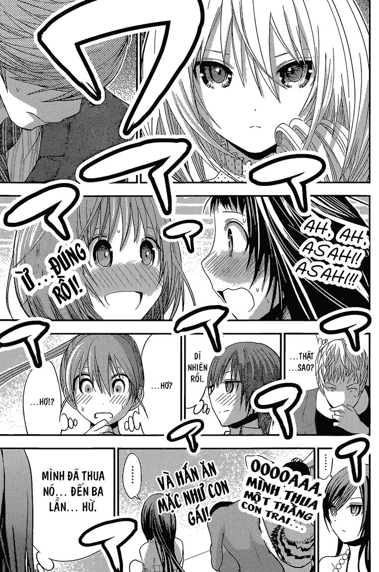 minamoto-kun monogatari chapter 177 5