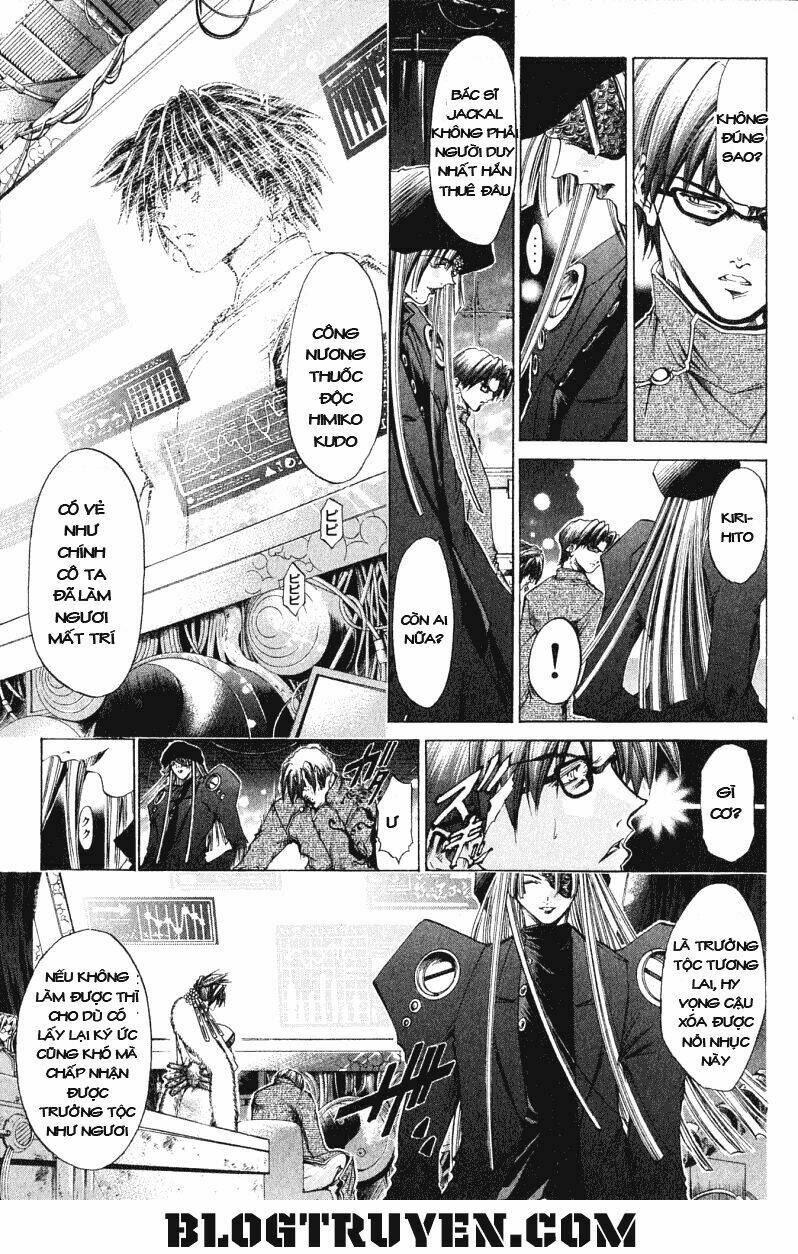 get backers chapter 167 6