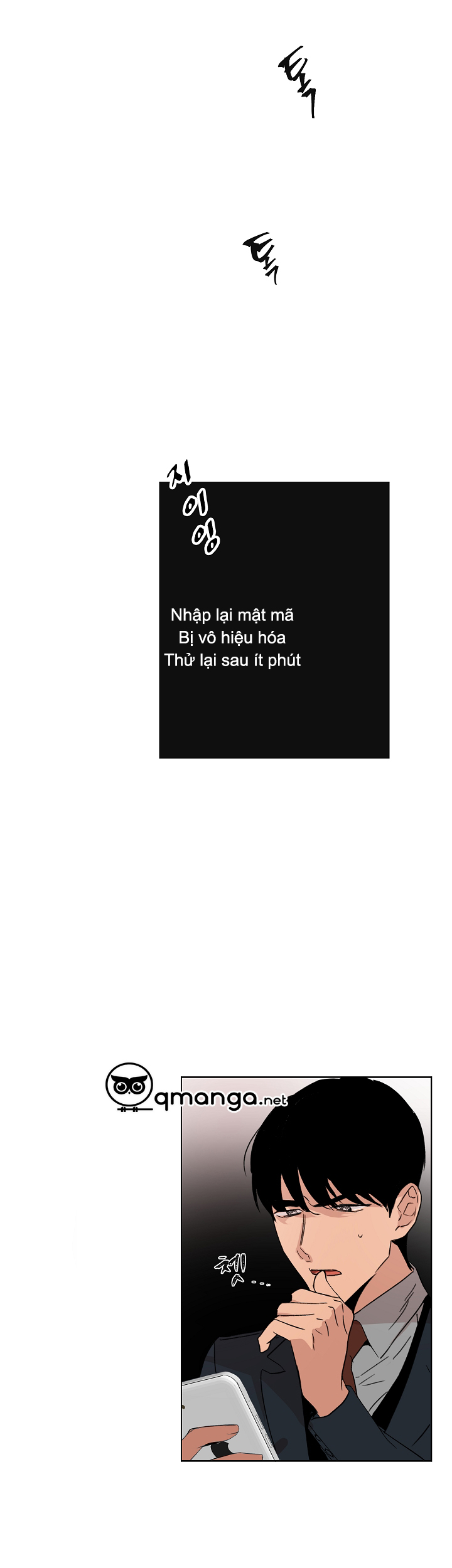 well done chapter 6 23