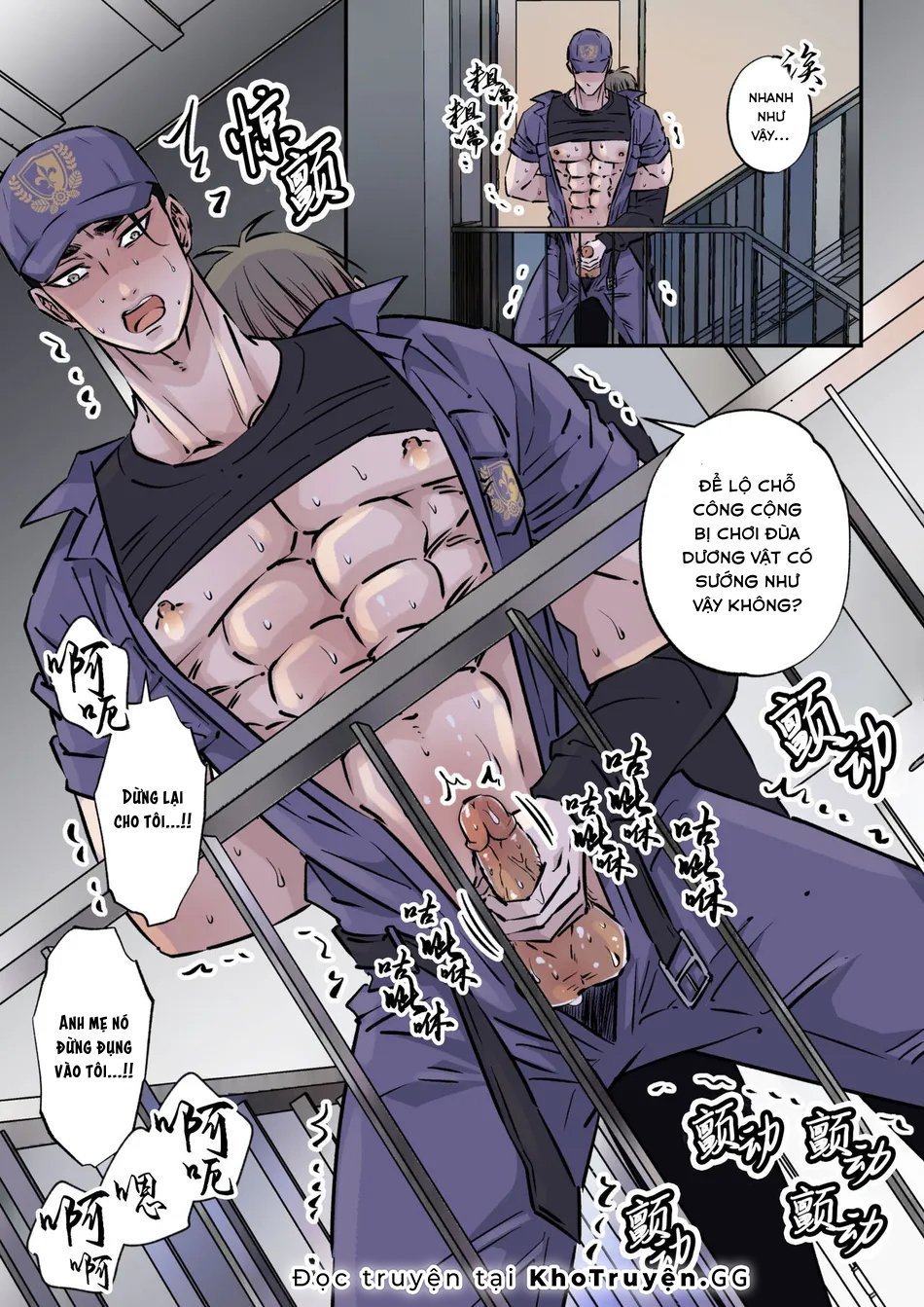 sự cố khi thi hành công vụ chapter 0 24